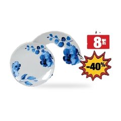 Assiette plate en porcelaine – 15cm