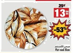 Plat rond – 20cm