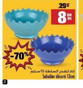Saladier décoré – 13cm