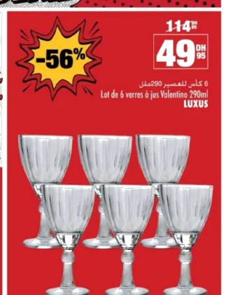 Verres à jus Valentino – Lot de 6 x 290ml