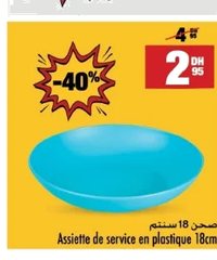 Assiette de service en plastique – 18cm