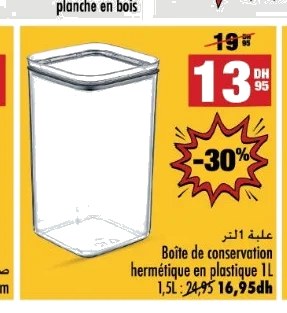 Boîte de conservation hermétique en plastique – 1 L