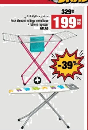 Lot d’étendoir à linge et table à repasser ATLAS – Lot de 2