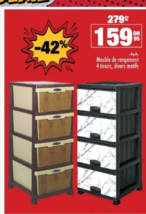 Meuble de rangement 4 tiroirs divers motifs