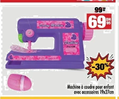 Machine à coudre pour enfant avec accessoires – 19x27cm