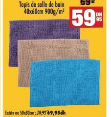 Tapis de salle de bain – 40x60cm