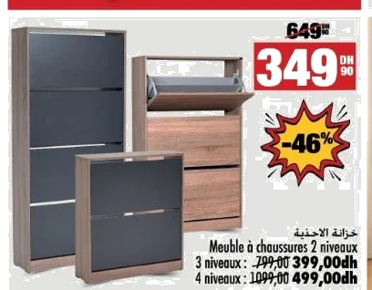 Meuble à chaussures – 2 niveaux