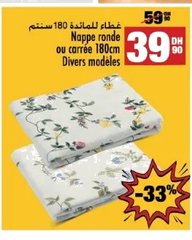Nappe ronde ou carrée – 180cm