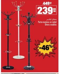 Porte-manteau en métal divers modèles