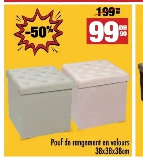 Pouf de rangement en velours – 38x38x38cm
