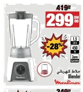 Blender Moulinex – 1,5 L