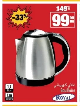 Bouilloire Royal – 1,7 L