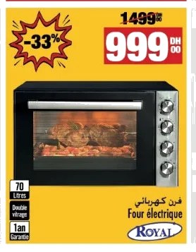 Four électrique Royal – 70 L