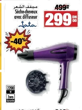 Sèche-cheveux avec diffuseur Tata