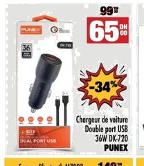 Chargeur de voiture double port USB 36W DK-720 – PUNEX