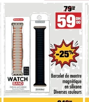Bracelet de montre magnétique en silicone (divers coloris) – GREATCASE