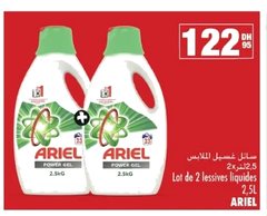 Lessive liquide Power Gel – Lot de 2 x 2,5 L