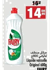 Liquide vaisselle Original – 600 g