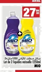 Liquide vaisselle – Lot de 2 x 1250 ml