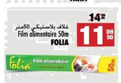 Film alimentaire – 50m