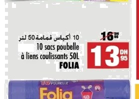 Sacs poubelle à liens coulissants 50 L – Lot de 10