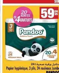 Papier hygiénique 3 plis – Lot de 24 rouleaux Jumbo