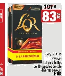 Lot de 2 boîtes de 10 capsules de café diverses saveurs – Lot de 2