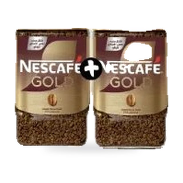 Lot de 2 cafés solubles Gold 47,5g – Lot de 2 x 47,5g