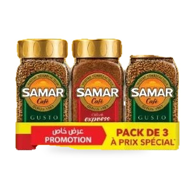 Lot de 3 cafés solubles 45g – Lot de 3 x 45g