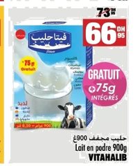 Lait en poudre 900 g – 900 g