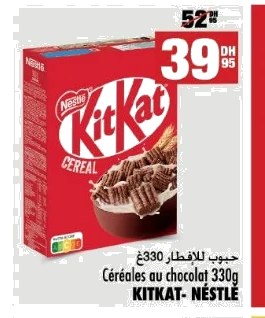 Céréales au chocolat 330g – 330g