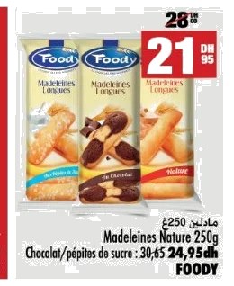 Madeleines Nature / Chocolat / Pépites de sucre 250g – 250g