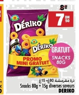 Snacks maïs soufflé diverses saveurs – 80g + 15g