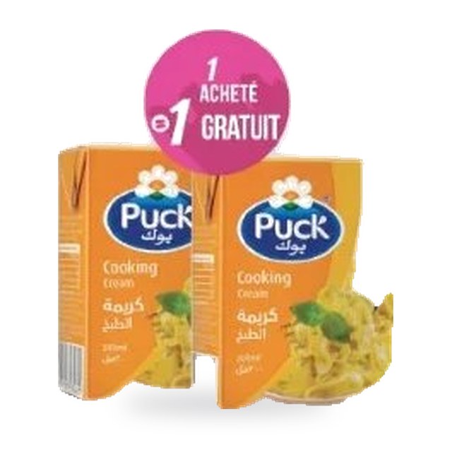 Crème de cuisson PUCK – Lot de 2 x 200 ml