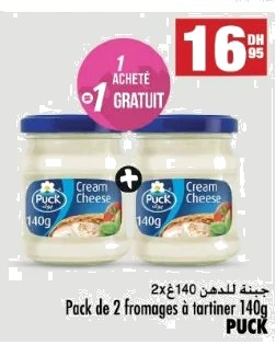 Fromage à tartiner PUCK – Lot de 2 x 140 g