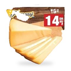 Fromage Gouda nature Fromaasj – 100 g (prix au kg)