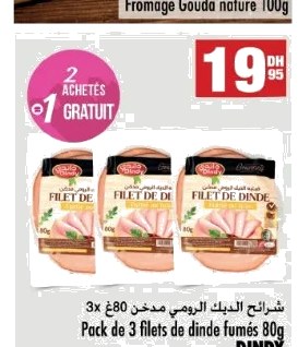 Filets de dinde fumés Dindy – Lot de 3 x 80 g