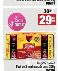 Luncheons de bœuf Jayda – Lot de 3 x 300g