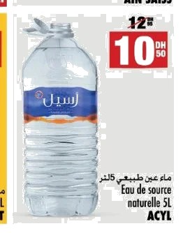 Eau de source naturelle Acyl – 5 L