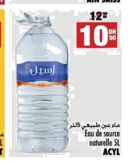 Eau de source naturelle Acyl – 5 L