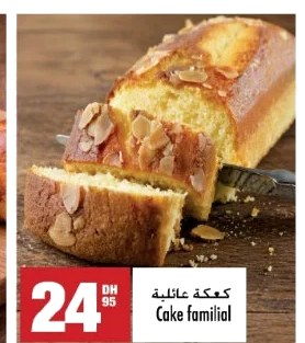 Cake familial