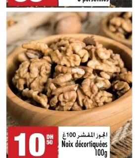 Noix décortiquées – 100g