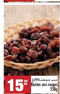 Raisins secs rouges – 250g
