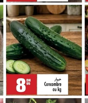 Concombre – (prix au kg)