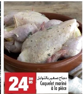 Coquelet mariné