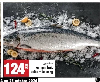 Saumon frais entier vidé – (prix au kg)