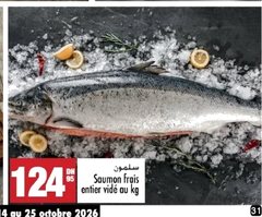 Saumon frais entier vidé – (prix au kg)