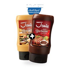 Sauces barbecue 300g + burger 270g – JANIS