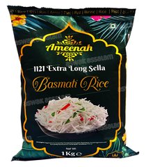 RIZ BASMATI EXTRA 1KG AMEENAH