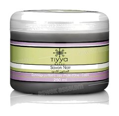 SAVON NOIR A BASE D’OLIVE 250ML TIYYA